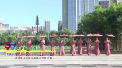 武汉江岸区长江明珠万紫千红模特队广场舞家乡的小河-团队演示