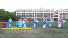 武汉市青山区徐东广场舞烟花三月-团队演示