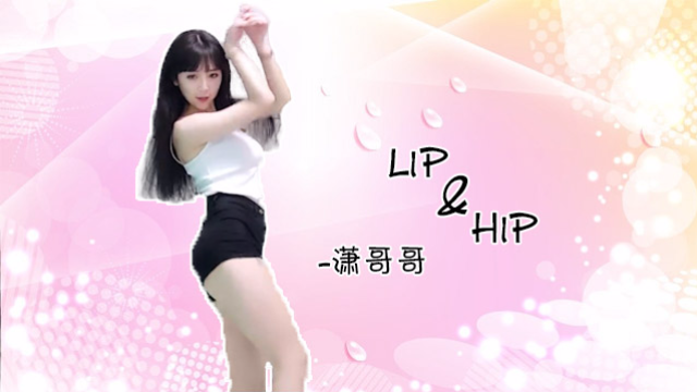 ԸŮ -Lip  Hip
