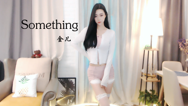 Ը RM-Something