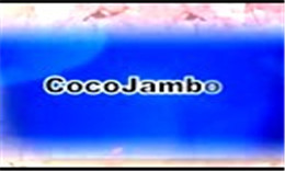 ܰѹ㳡CocoJamboo