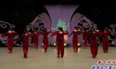 北京加州广场舞喜气洋洋 背面演示 编舞格格