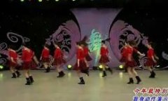 北京加州广场舞今年最特别 背面演示 编舞格格