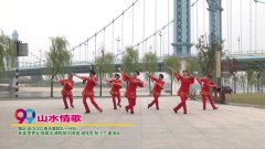 武汉汉口春天广场舞一分队广场舞山水情歌-团队演示