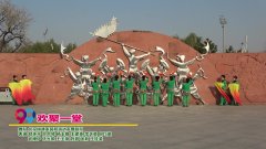 北京国通家园和谐之声广场舞欢聚一堂-团队演示