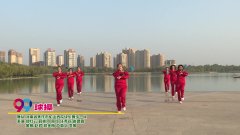河南省焦作市矿山西院快乐舞步一队广场舞球操-团队演示