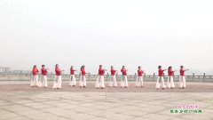 江西省抚州市南城县老年体协凤岗队故乡的牧羊人-团队演示