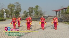 广西梧州市兴龙健身广场舞开门红-团队演示