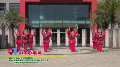 广州从化区夕阳红广场舞中国歌最美-团队演示