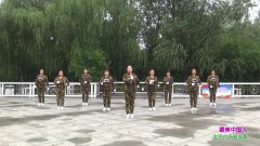 郑州市开心快乐姐妹花广场舞最美中国人-团队演示