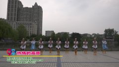 四川彭州永定姐妹广场舞热情的高原-团队演示