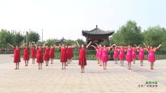 河南焦作市老干部大学广场舞美丽中国-团队演示