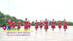 武汉祁家湾张岗广场舞太阳姑娘-团队演示