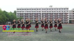 武汉市青山区天天快乐广场舞跳到北京-团队演示