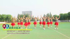 武汉市东西湖区新华广场舞健康动起来-团队演示