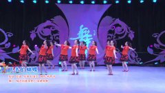 北京加州飞龙广场舞飞去的蝴蝶-团队演示