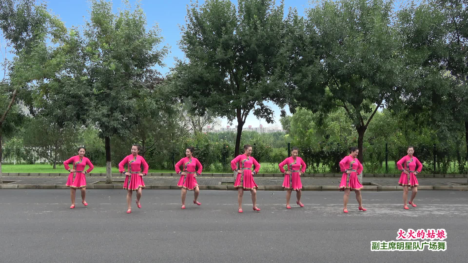 【民族盛典】北京加州飞龙广场舞《火火的姑娘》-团队演示