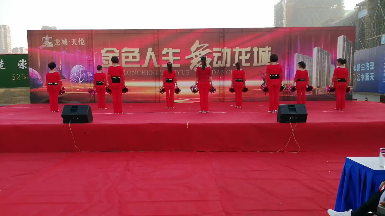 安徽安庆霓裳广场舞社会主义核心价值观-团队演示