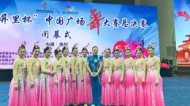 李超广场舞中国最美-原创形体舞 附教学