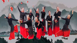 丽珠广场舞书简舞-原创25人队形版 附教学