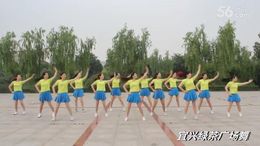 宜兴绿茶广场舞把心给你-13人团队演示  编舞张春丽