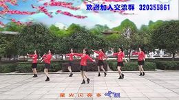 高安锦秀广场舞中国广场舞-原创 2015.11月 (附教学)