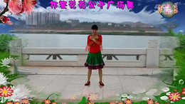 祁黎花花公子广场舞圣洁的西藏-编舞格格