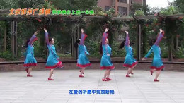 北京加州广场舞阿妈佛心上的一朵莲-编舞格格