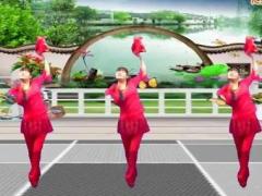 益馨广场舞健康是福-原创 附教学 秧歌舞