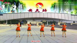 安庆小红人广场舞你是我曾经最爱的人-团队演示 正面 原创舞蹈