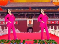 滨海新区汉沽和悦广场舞敬祝毛主席万寿无疆MP3舞曲下载