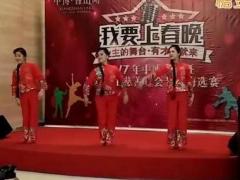 重庆红红广场舞又见北风吹-三人变队形型