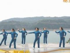重庆红红广场舞越跳越美-原创 附教学