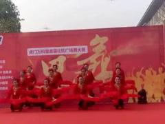 广晋广场舞东方红-12人变队形扇子舞