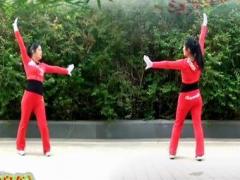 优柔广场舞全身运动-原创舞步操第二套第十节