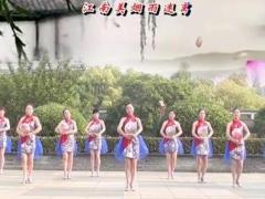 茉莉广场舞江南情-原创 团扇入门舞蹈